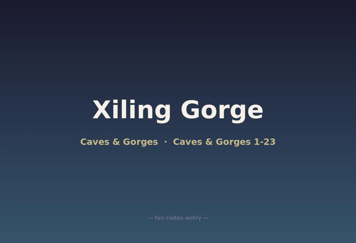 Xiling Gorge